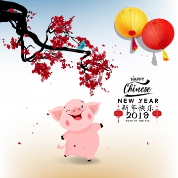 Pig Vector, Graphic Resources For Free Download 360x360 Pig Vector, Graphic Resources For Free Download