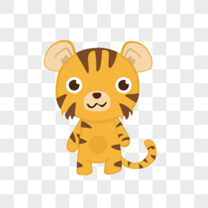 300x300 Cute Tiger Images Cute Tiger Pictures Free Download On M
