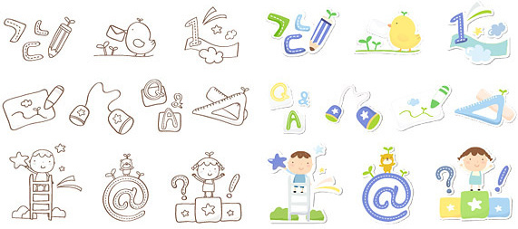 Vector Cute Icon Logo Free Vector Download 571x253 Vector Cute Icon Logo Free Vector Download