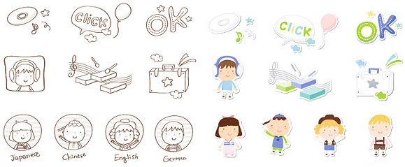 Vector Cute Icon Logo Free Vector Download 579x239 Vector Cute Icon Logo Free Vector Download