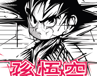 404x316 Cyberpunk Vector Illustrations On Behance