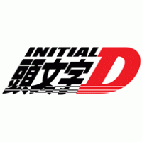 200x200 Initial D Brands Of The Download Vector Logos And Logotypes