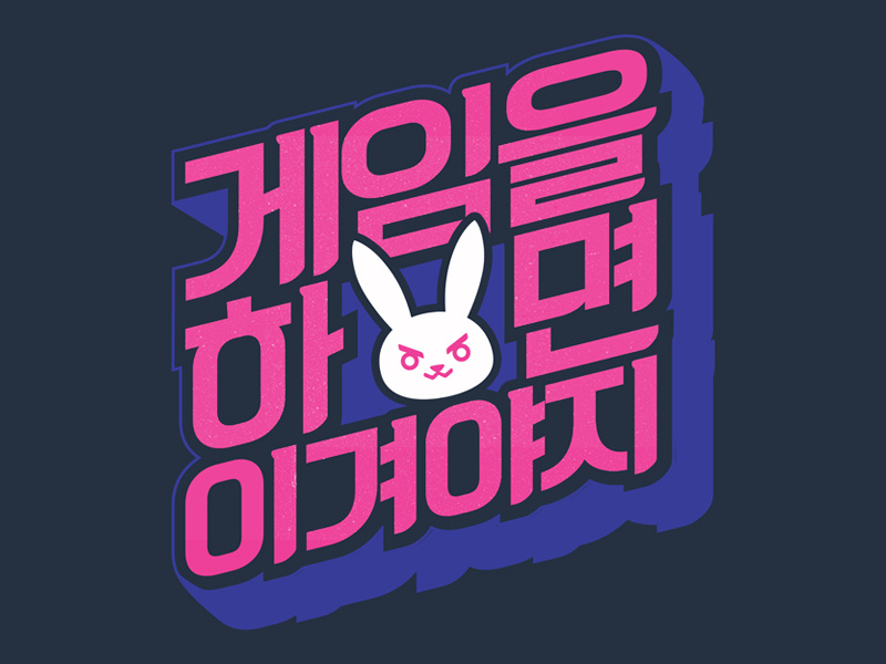 800x600 Overwatch D Va Korean Typography