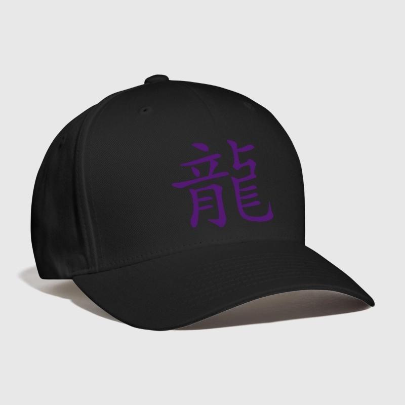 Kanji Hd Vector Embroidery Customized Handmade Chinese Dragen 800x800 Kanji Hd Vector Embroidery Customized Handmade Chinese Dragen