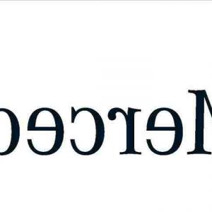 300x300 Daimler Introduces Most In The New Mercedes Benz S Class Geekchicpro