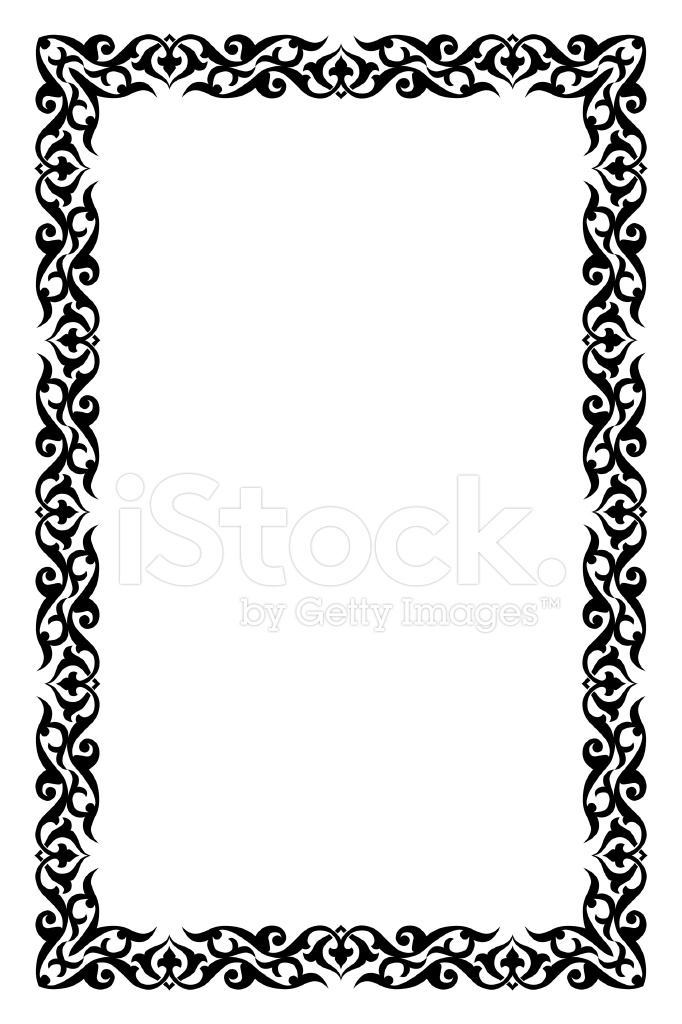 682x1024 Vector Damask Border Stock Vector