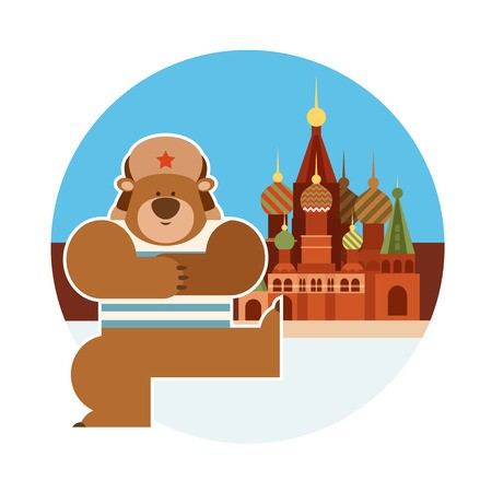450x450 Image Of An Happy Dancing Bear Royalty Free Vector Graphics