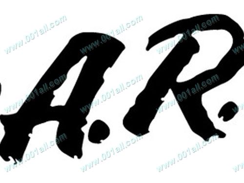 Free Dare Logo Vector Graphic Images 500x375 Free Dare Logo Vector Graphic Images
