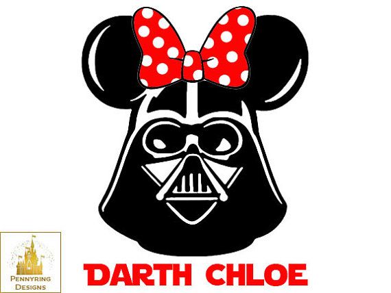 570x428 Darth Vader Mask Vector