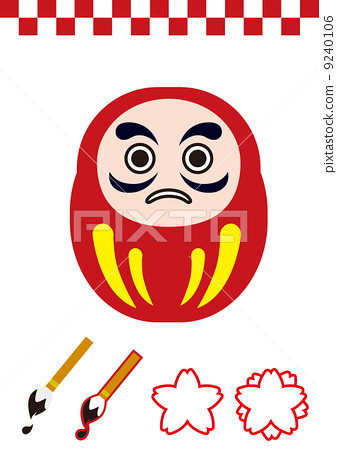 337x450 Daruma, Daruma Doll, Vector