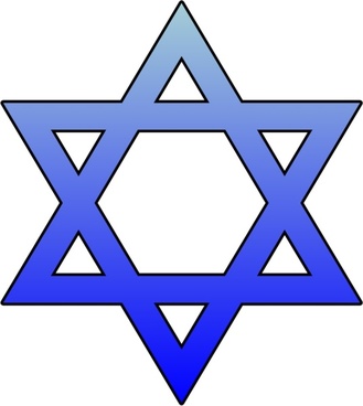 329x368 Magen David Free Vector Download