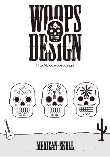 Mexcian Day Of The Dead Skull Vector Pack Clip Arts, Free Clipart 421x600 Mexcian Day Of The Dead Skull Vector Pack Clip Arts, Free Clipart