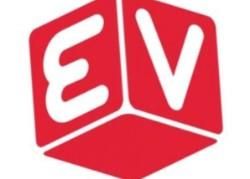 250x179 Red Dell Logo