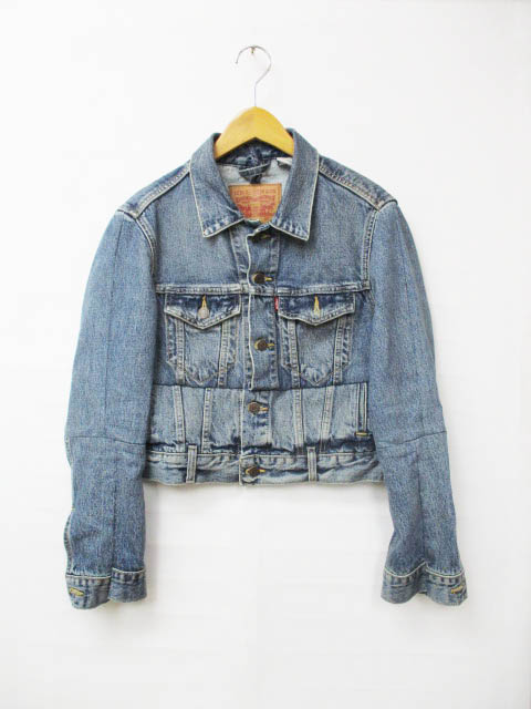 Vector Prima Vetements X Levi's Reworked 480x640 Vector Prima Vetements X Levi's Reworked