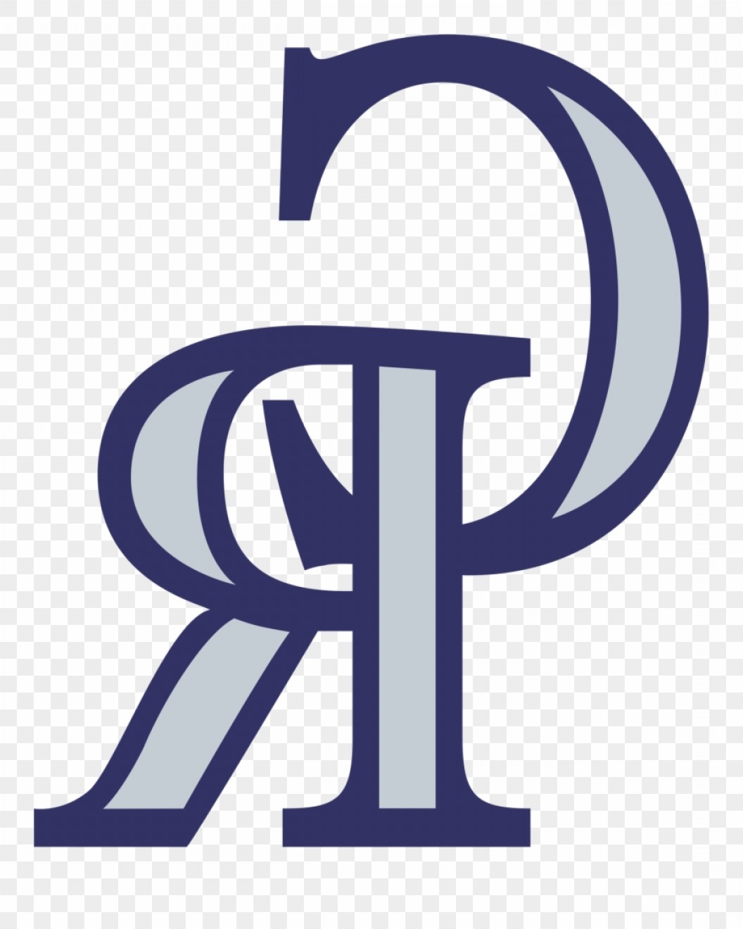 1056x1320 Denver Broncos Logo Vector Hoodamathrun