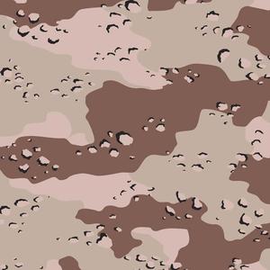 300x300 Chocolate Desert Storm Vector Pattern Article Reform