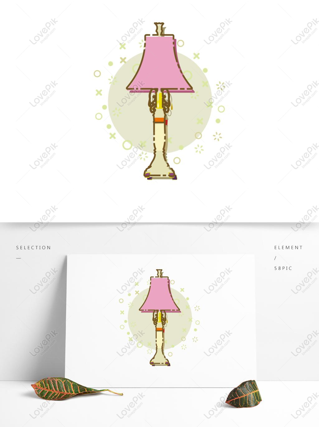 1024x1369 Simple Flat Cartoon Mbe Exam Review Desk Lamp Vector Elements