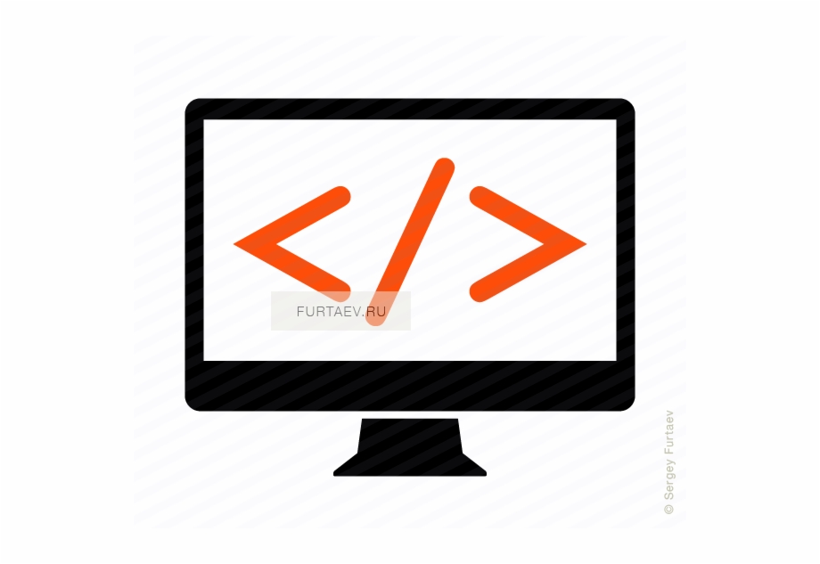 Software Developer Desktop Icon 920x633 Software Developer Desktop Icon