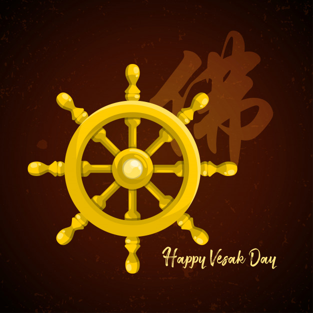 Dharma Wheel Vesak Day Greetings Vector Premium Download 626x626 Dharma Wheel Vesak Day Greetings Vector Premium Download