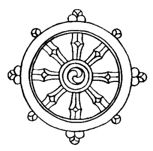 The Dharma Wheel Clear Circle 300x297 The Dharma Wheel Clear Circle