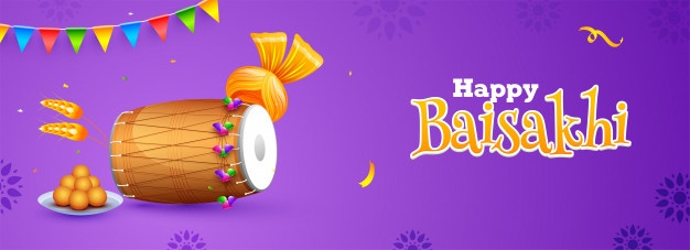 626x227 Dhol Vectors, Photos And Free Download