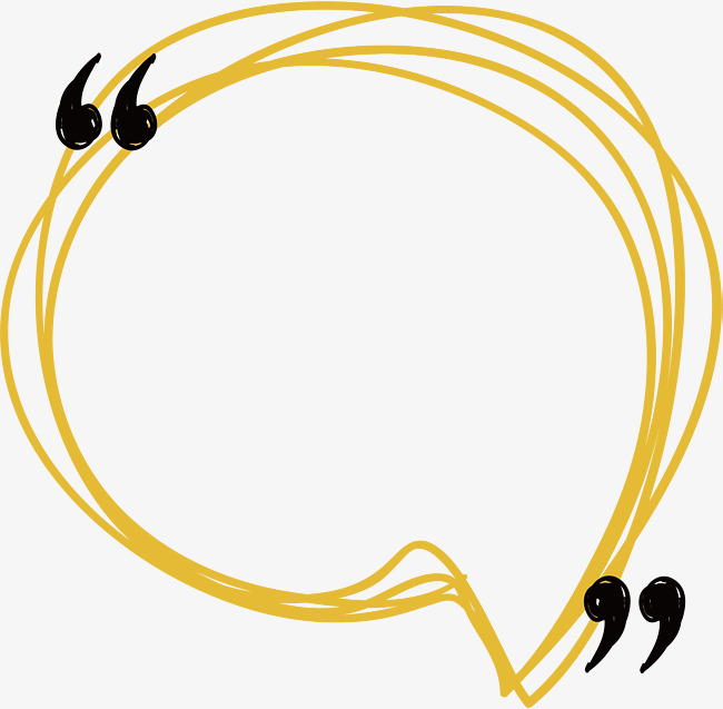 650x637 Good Hand Painted Yellow Line Dialog Box, Vector Png, Dialog Box