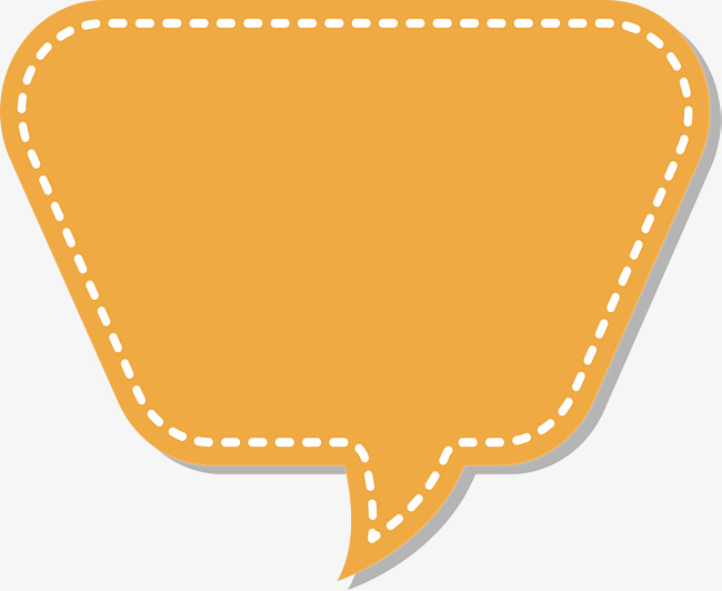 650x532 Orange Inverted Trapezoidal Dialog Box