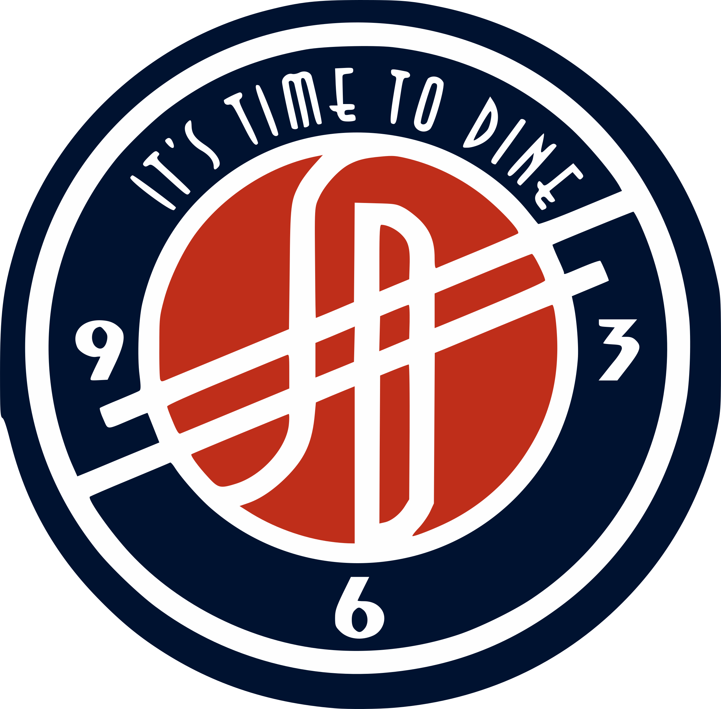 2400x2358 Silver Diner Logo Png Transparent Vector