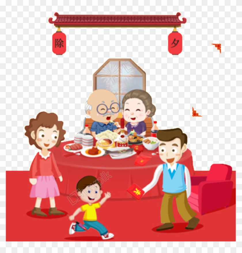840x880 Dinner Vector Chinese New Year