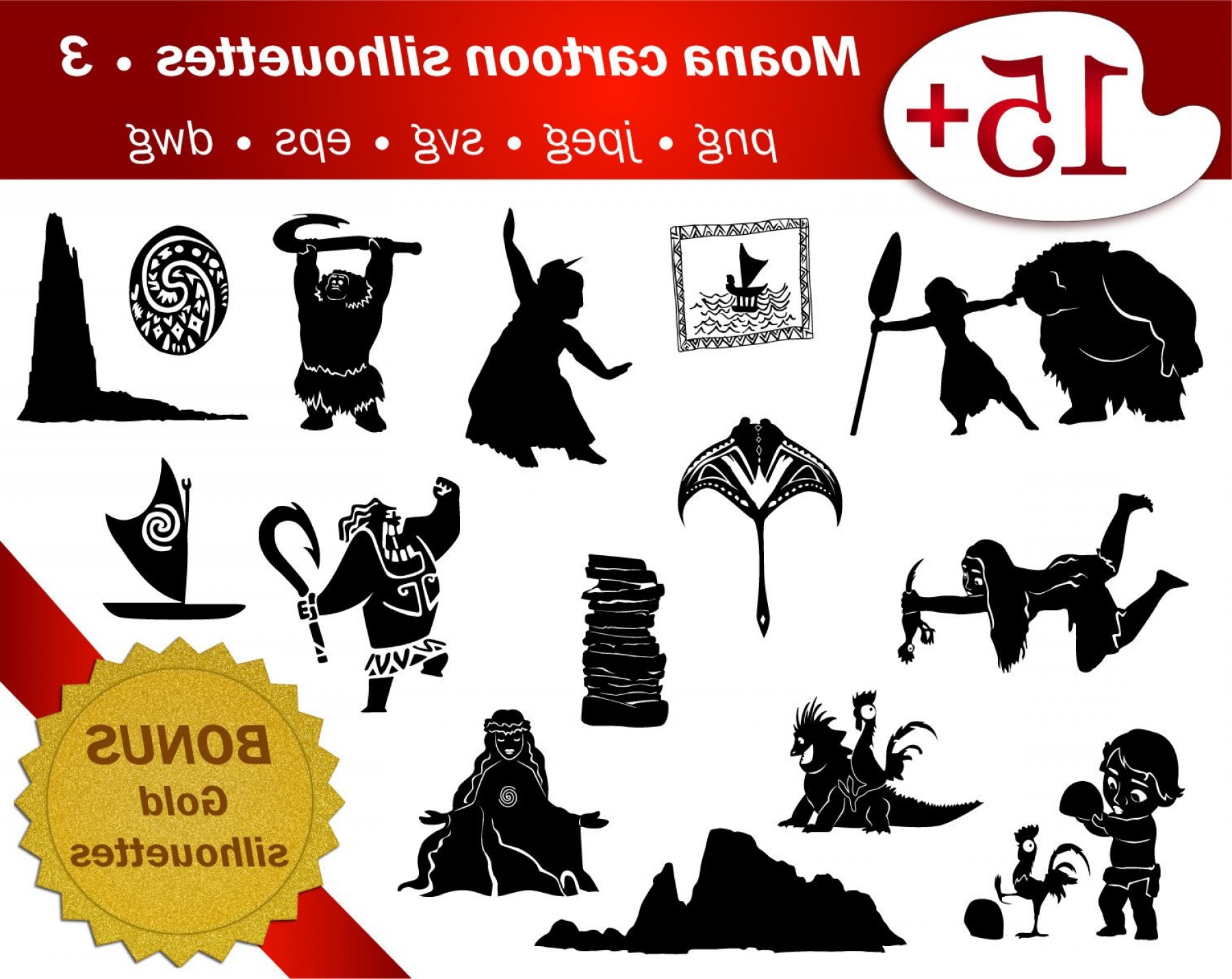 Disney Moana Silhouette Vector Cultracing 1800x1430 Disney Moana Silhouette Vector Cultracing