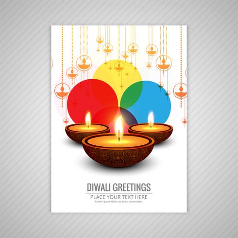 490x490 Decorative Diwali Greeting Card Template Design