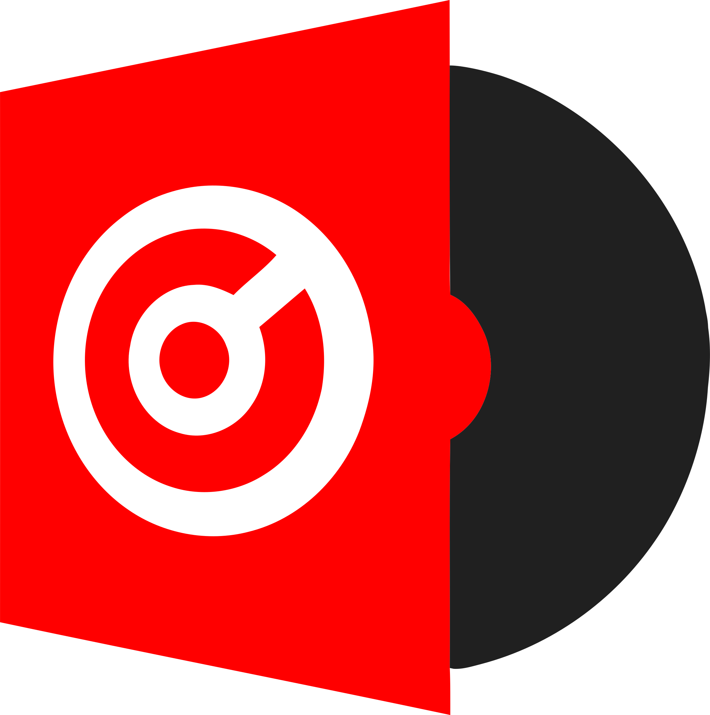 2400x2417 Virtual Dj Logo Png Transparent Vector