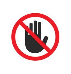 Do Not Enter Sign Vector Governed 238x250 Do Not Enter Sign Vector Governed