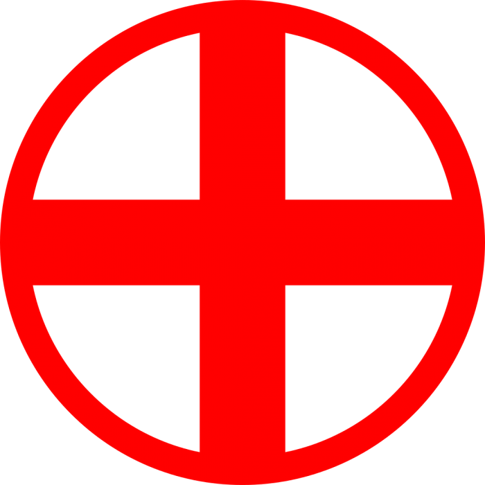 700x700 Plus Sign Doctor Symbol Vector Clipart Transparent Png