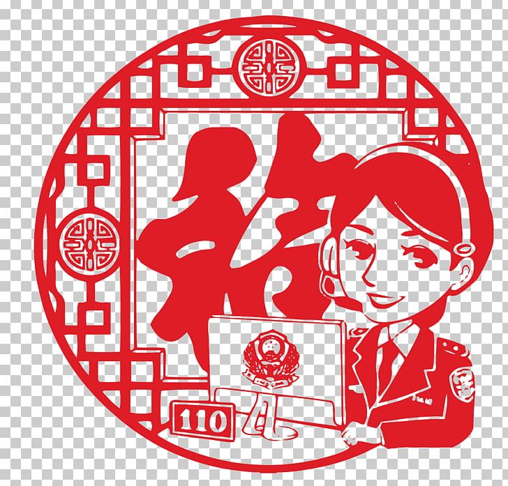 Brigadier Lethbridge Stewart Second Doctor Logo Unit Mike Yates 728x697 Brigadier Lethbridge Stewart Second Doctor Logo Unit Mike Yates