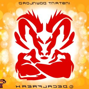 300x300 Strokin Png Vector Catamart