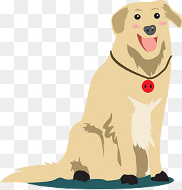 260x272 Download Free Png Labrador Dogs Vector, Vector
