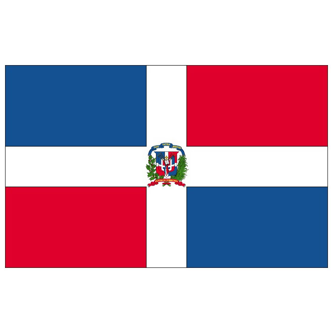 Dominican Republic Vector Flag 660x660 Dominican Republic Vector Flag