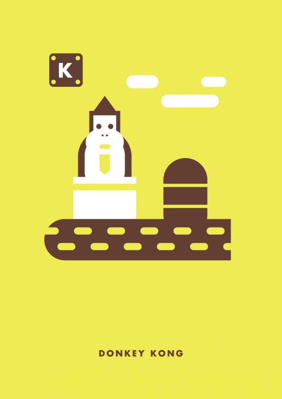 551x780 Donkey Kong Vector Illustration