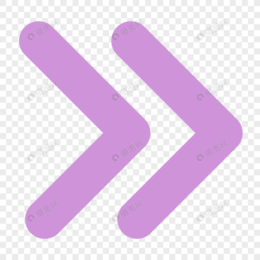 Creative Purple Double Arrow Vector Material Png Image Picture 860x860 Creative Purple Double Arrow Vector Material Png Image Picture