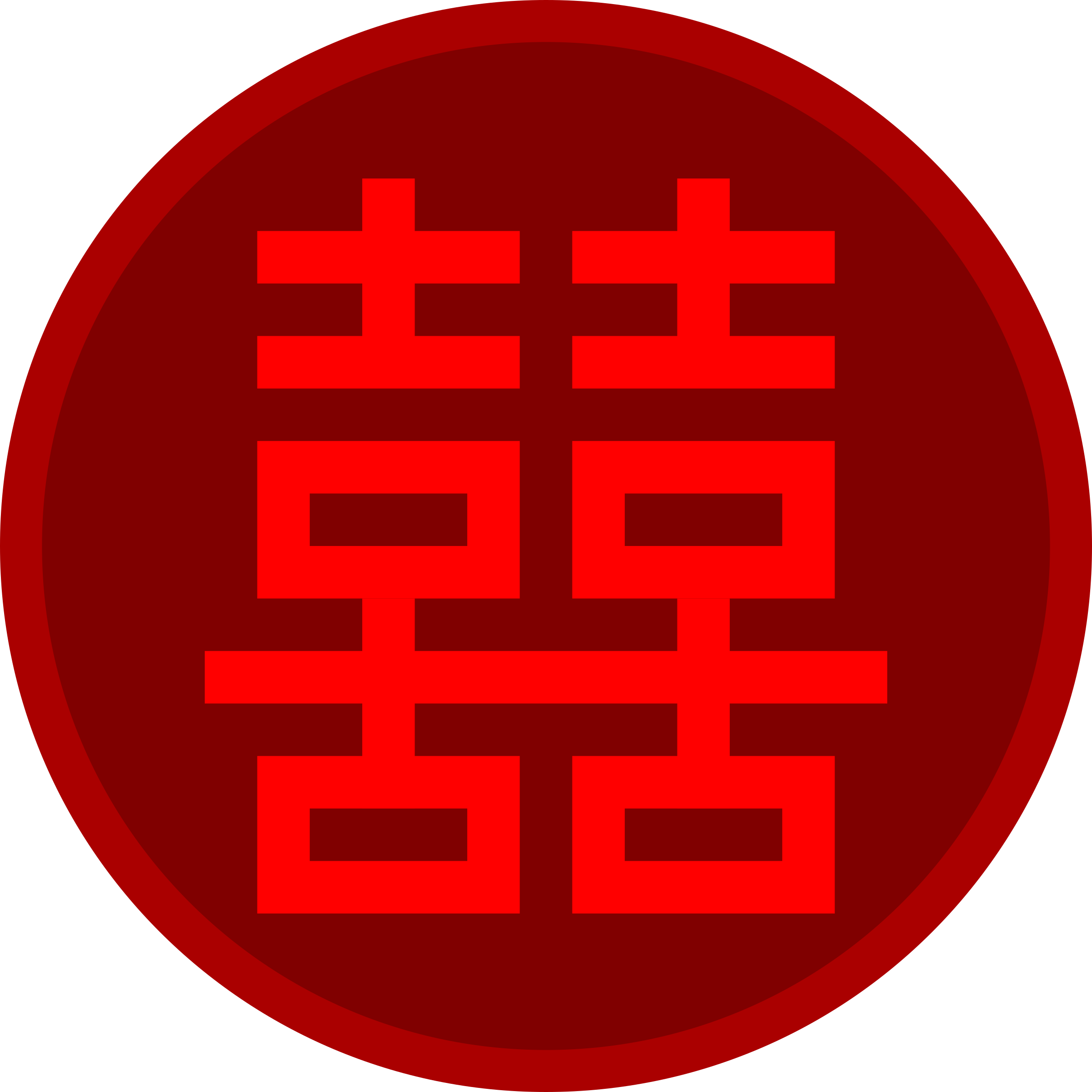 Double Happiness Chinese Symbol Vector Graphic Image 2400x2400 Double Happiness Chinese Symbol Vector Graphic Image