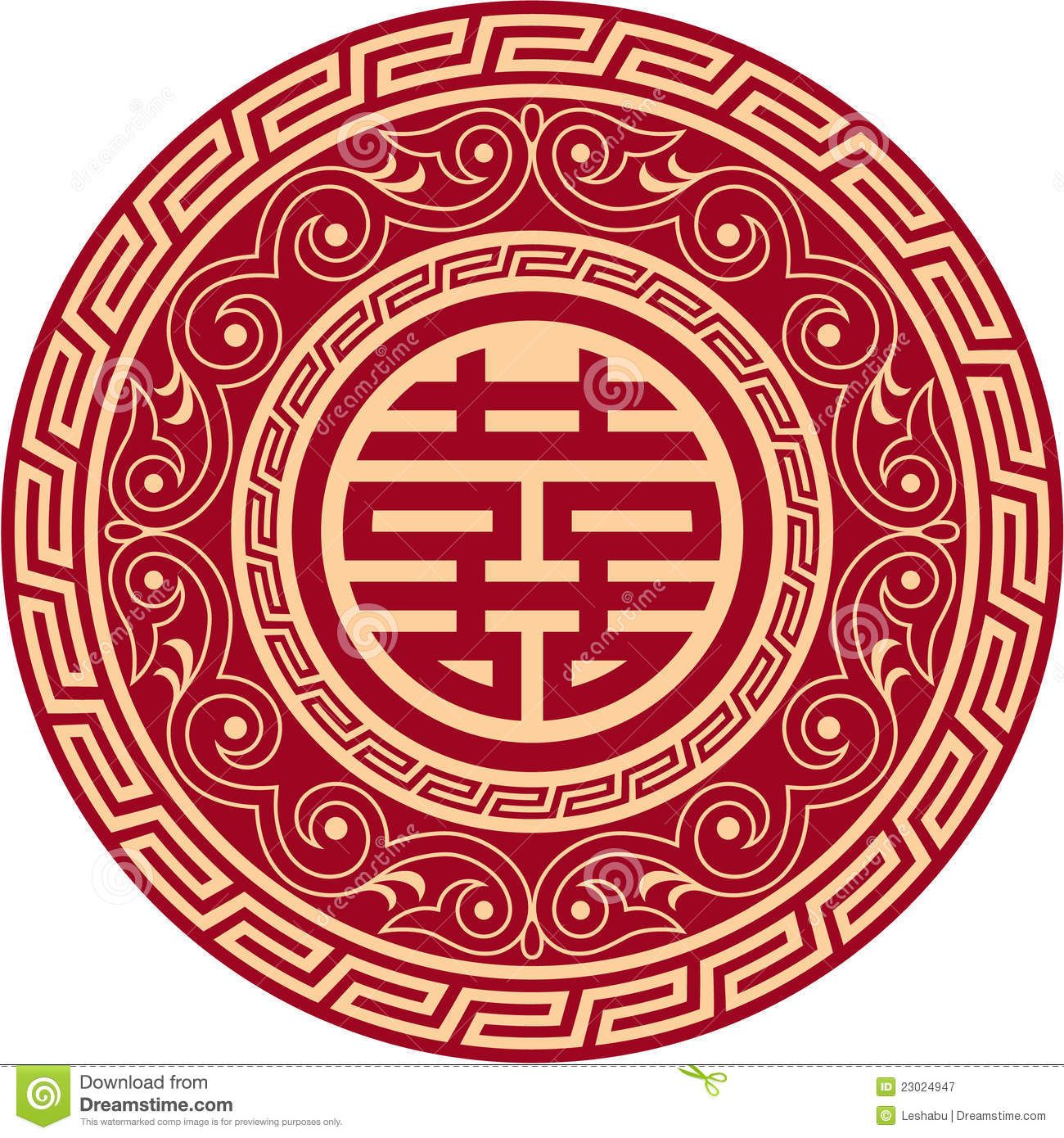 Double Happiness Symbol 1300x1390 Double Happiness Symbol