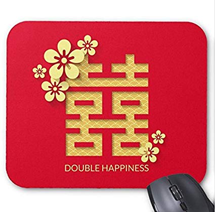 Double Happiness Vector Design Mouse Pad X 425x421 Double Happiness Vector Design Mouse Pad X