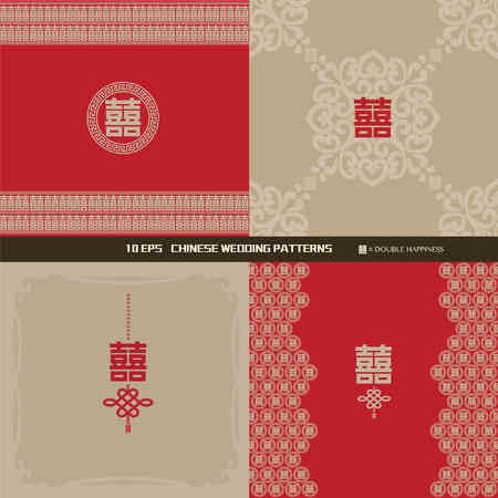 Chinese Double Happiness Wedding Patterns Royalty Free Vector 450x450 Chinese Double Happiness Wedding Patterns Royalty Free Vector