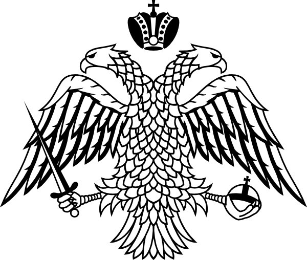 Double Headed Eagle Byzantine Empire Coat Of Arms Clip Art Free 600x508 Double Headed Eagle Byzantine Empire Coat Of Arms Clip Art Free