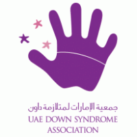 200x200 Uae Down Syndrome Association Logo Vector