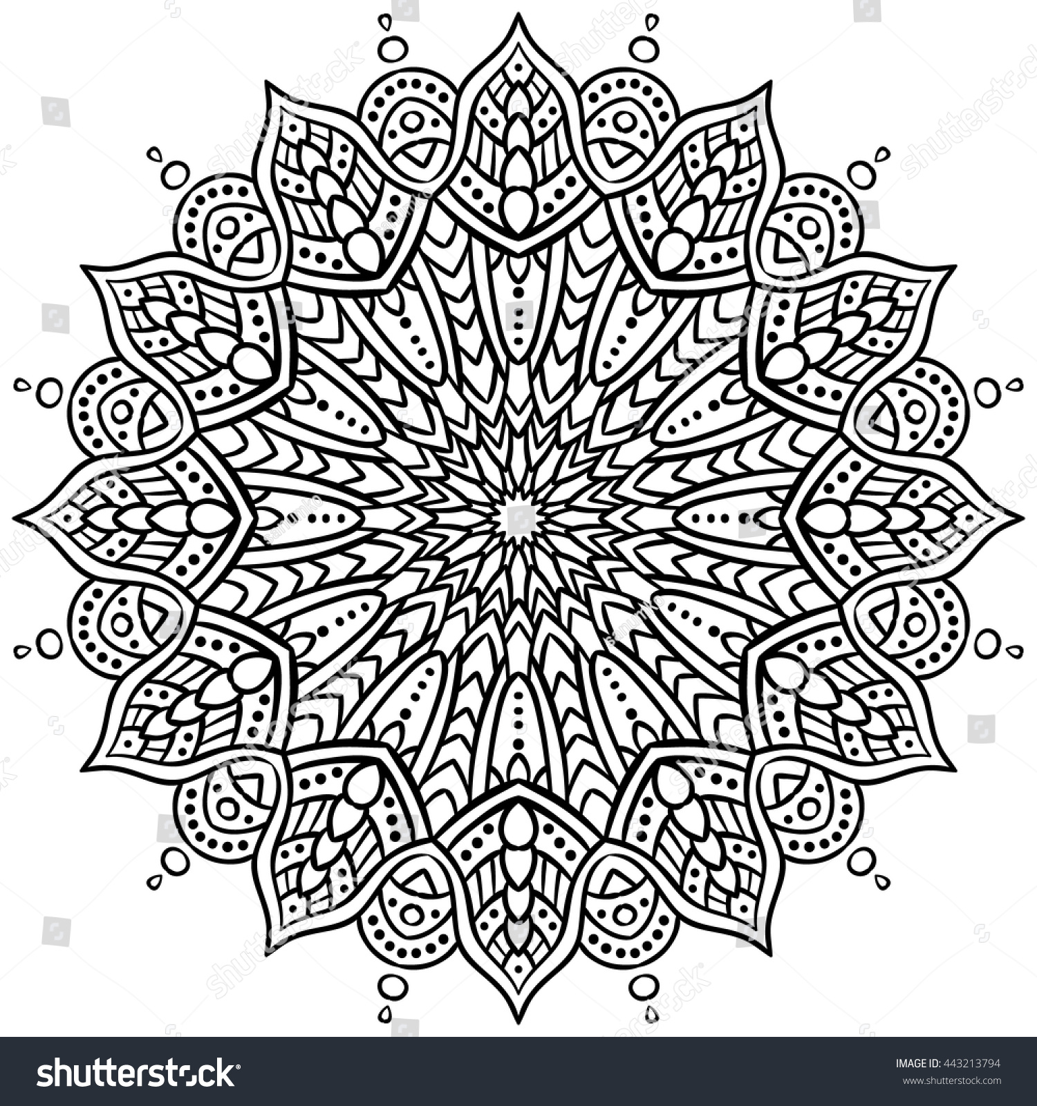 1500x1600 Most Splendiferous Mandala Coloring Book For Adults Image