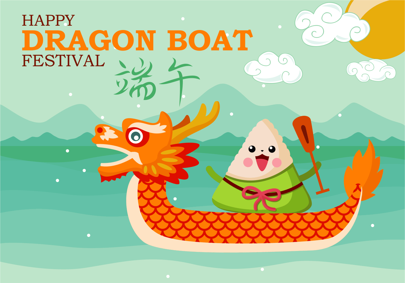 Dragon Boat Free Vector Art 1400x980 Dragon Boat Free Vector Art