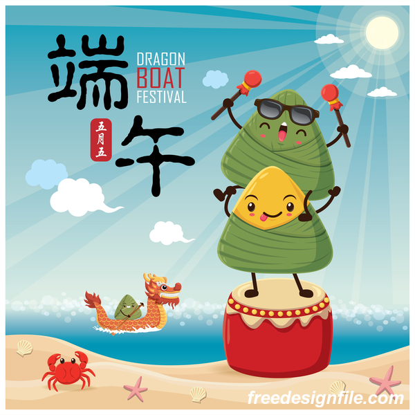 China Dragon Boat Festival Poster Template Design Vector Free 600x600 China Dragon Boat Festival Poster Template Design Vector Free