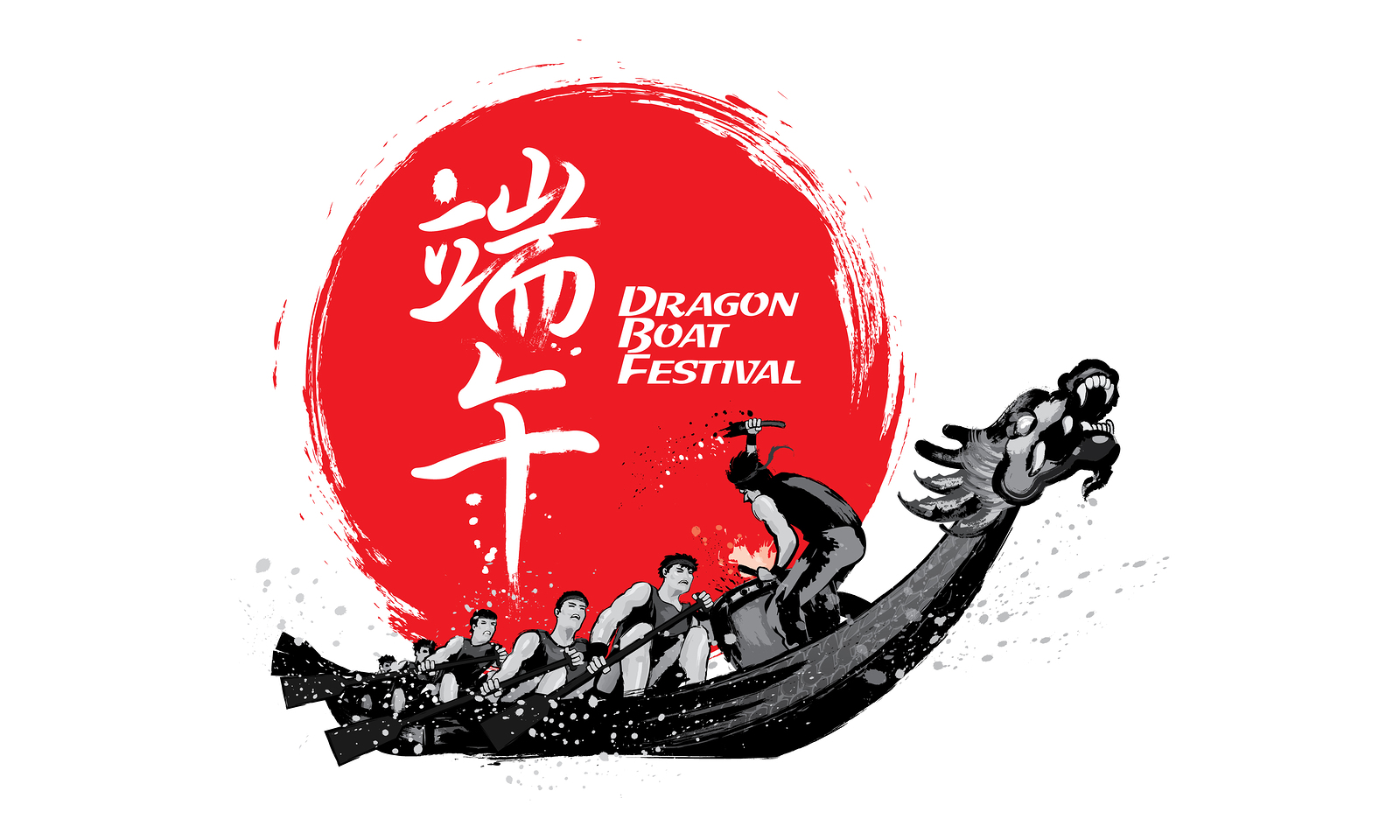 Vector Of Dragon Boat Racing During Chinese Dragon Boat Festival 1600x960 Vector Of Dragon Boat Racing During Chinese Dragon Boat Festival